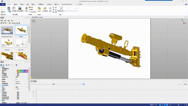 久久久无码人妻精品无码